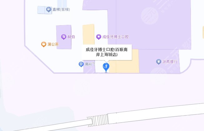 重庆成佳牙博士口腔医院地址