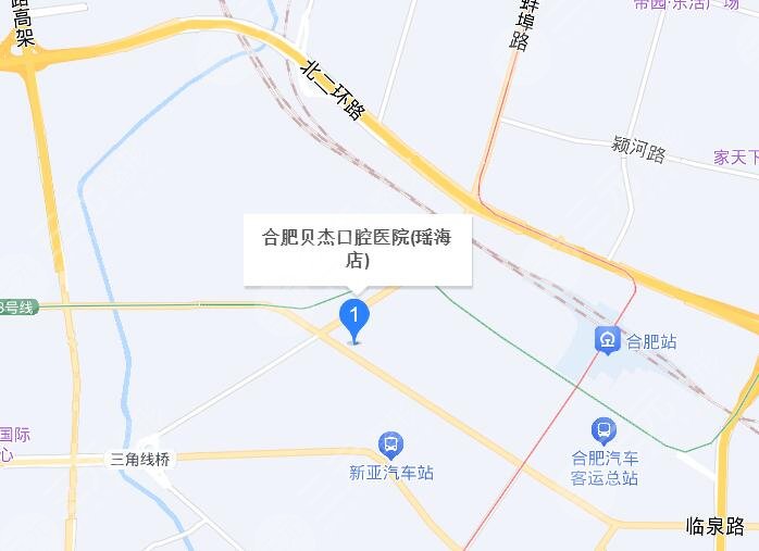 合肥贝杰口腔地址