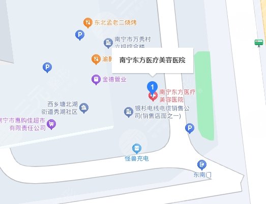 南宁东方医疗美容医院地址