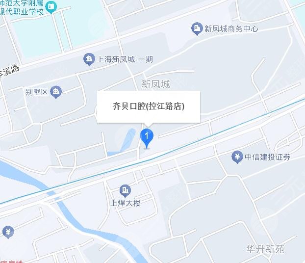 上海齐贝永康口腔地址