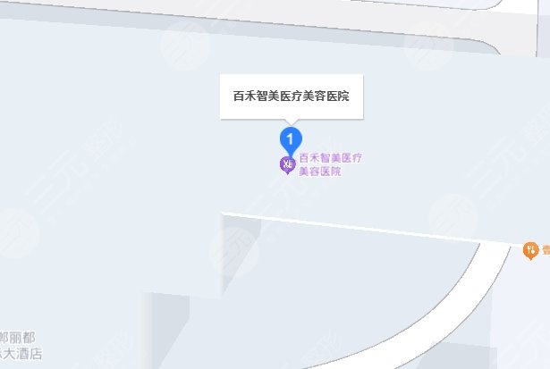 邯郸百禾智美医疗美容医院地址