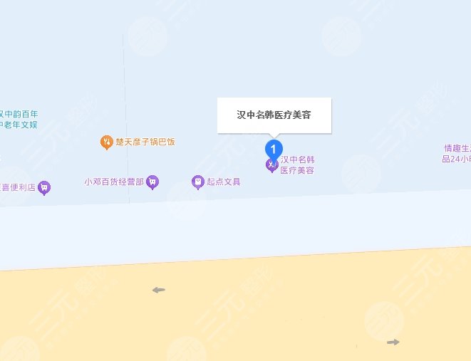 汉中名韩医疗美容医院地址