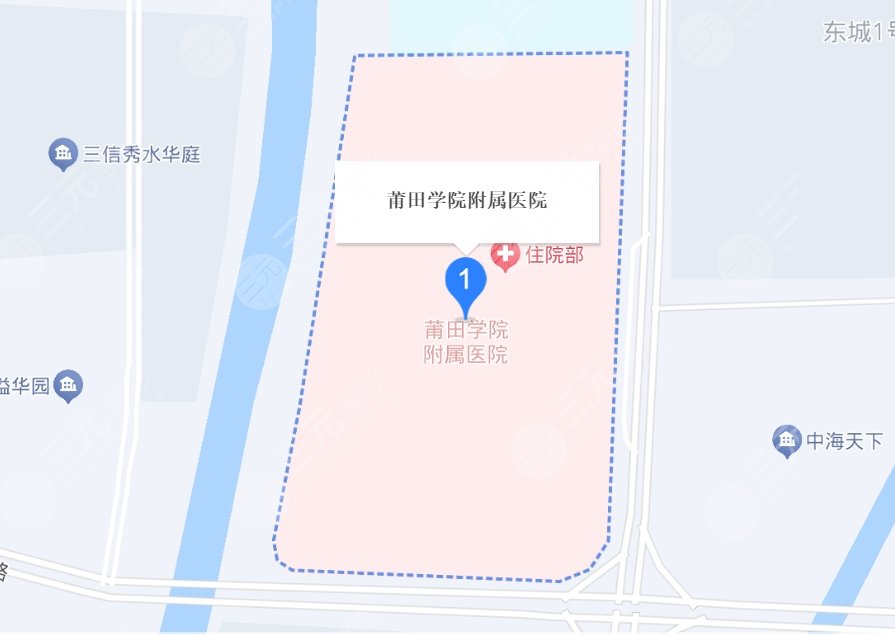 莆田学院附属医院地址