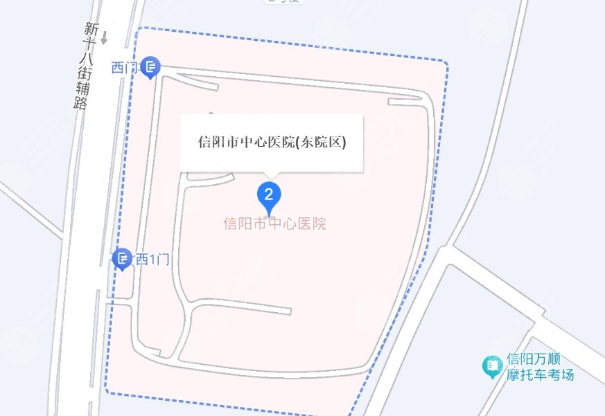 信阳中心医院地址