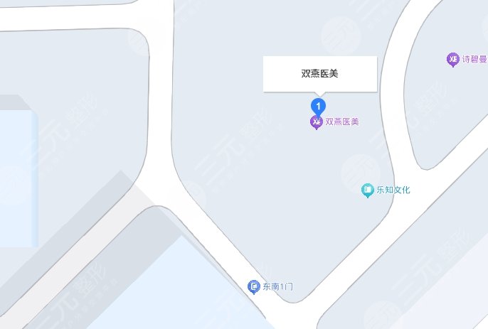 哈尔滨双燕地址