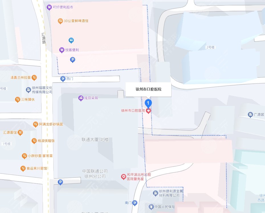 徐州市口腔医地址