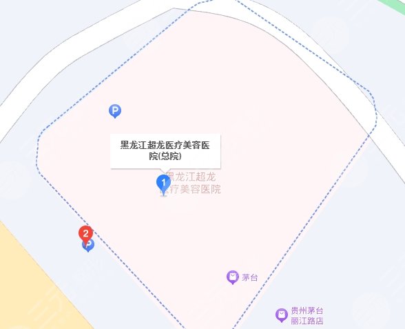黑龙江超龙医疗美容医院