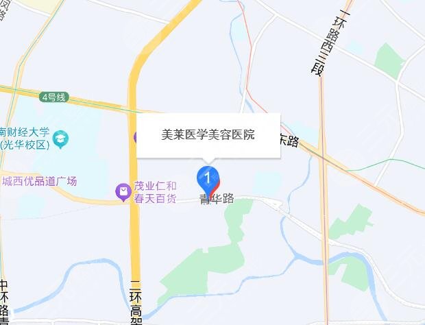 四川美莱医疗整形美容医院地址