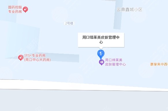 周口缔莱美地址