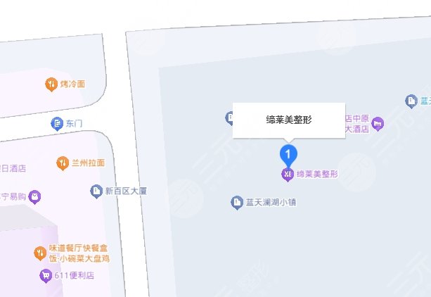驻马店缔莱美地址