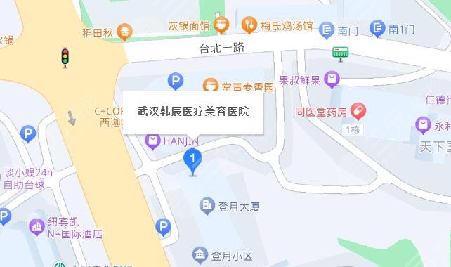 武汉韩辰医疗美容医院地址