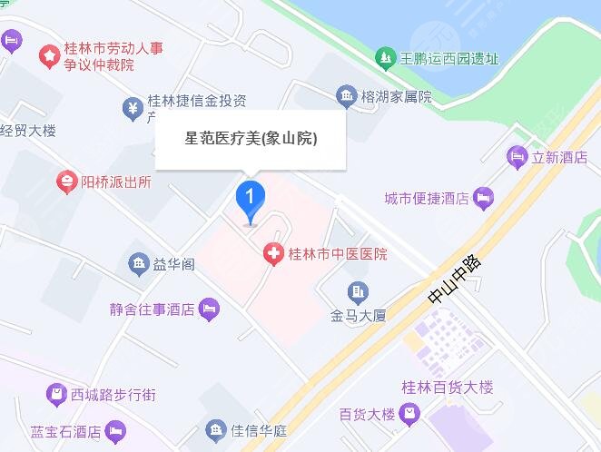 桂林星范医美地址