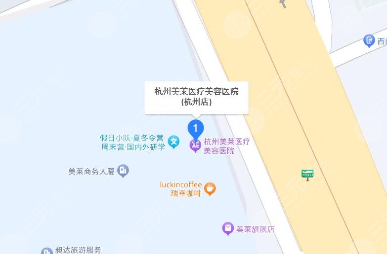 杭州美莱医疗美容医院地址