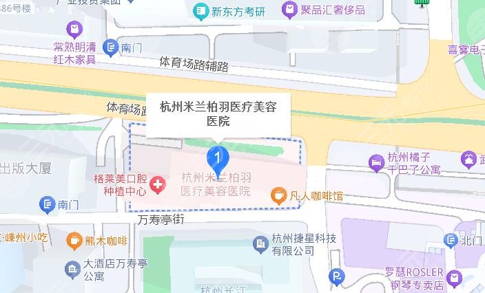 杭州米兰柏羽地址