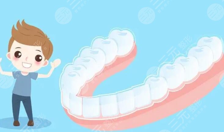 隐形牙齿矫正
