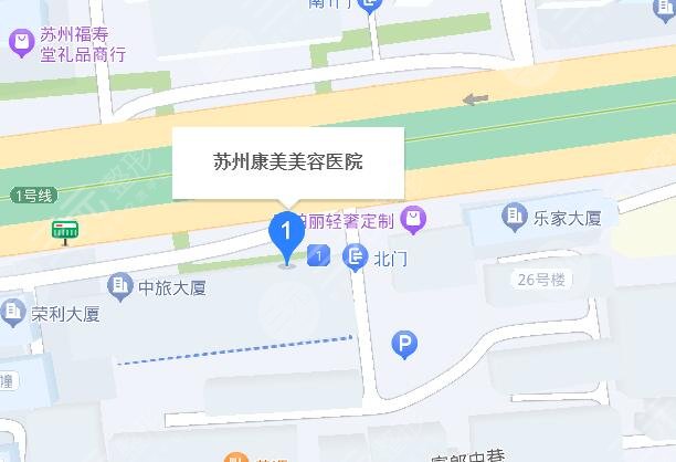 苏州康美美容医院地址
