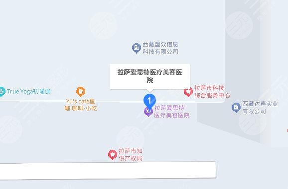 拉萨爱思特地址