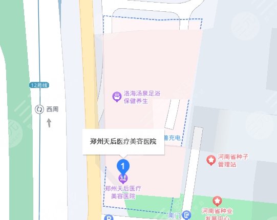 郑州天后医疗美容医院