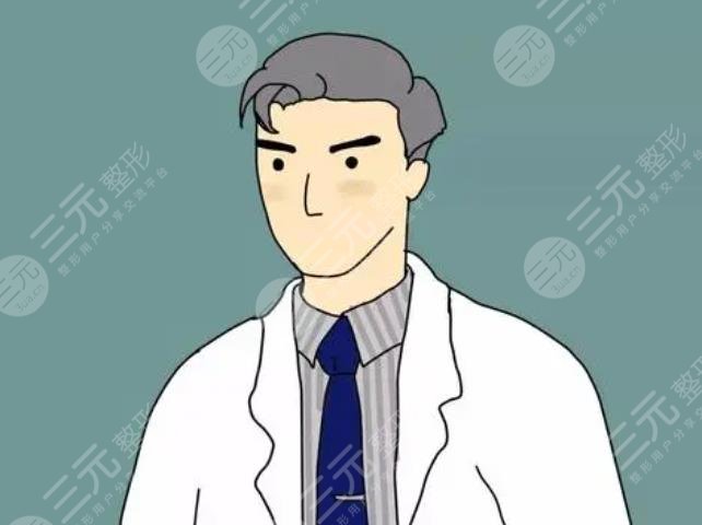 朱永唯