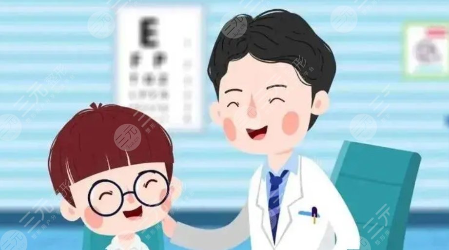 近视