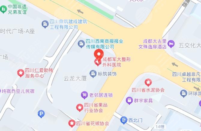 成都军大整形外科医院地址