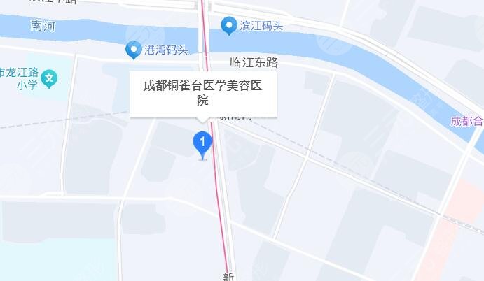 成都铜雀台医学美容医院地址