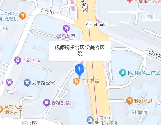 成都铜雀台地址