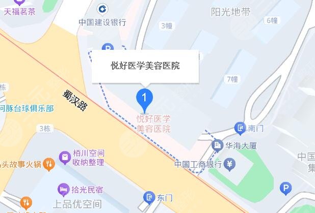 成都悦好整形医院地址