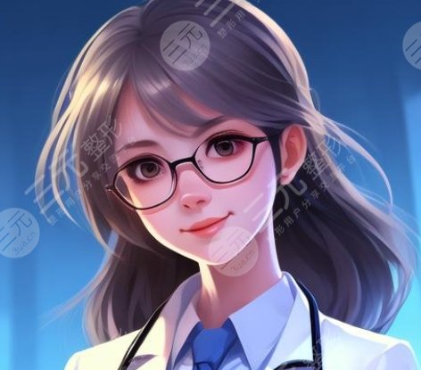 北京京城皮肤医院周小含