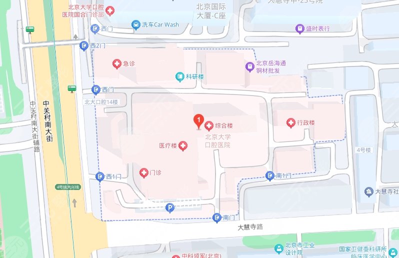 吉林大学口腔医院
