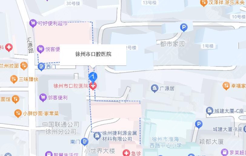 徐州口腔医院地址