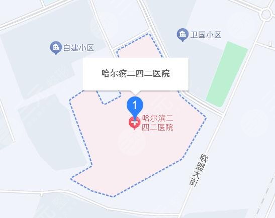 哈尔滨242医院地址