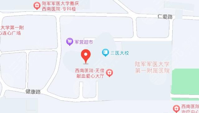 西南医院地址