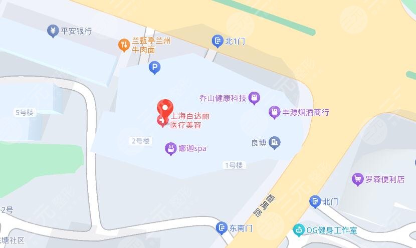 上海百达丽医疗美容地址