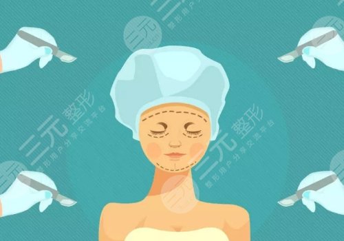 李湘原做拉皮怎么样