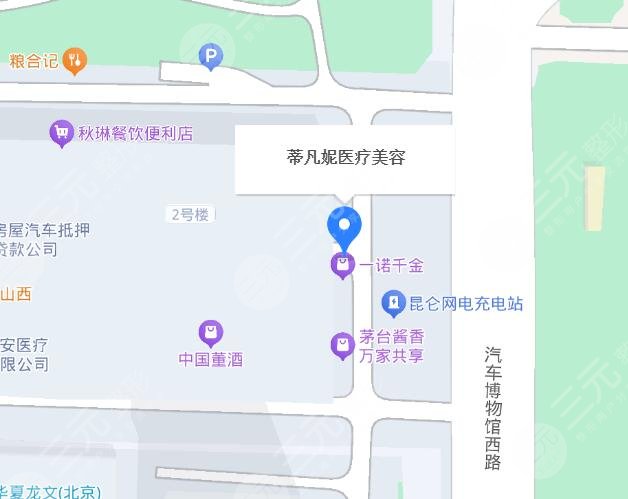北京蒂凡妮医疗地址