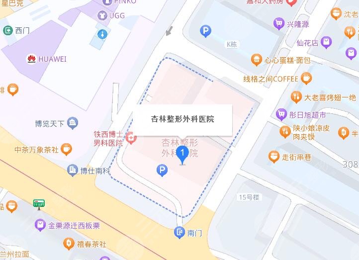 沈阳杏林整形医院地址