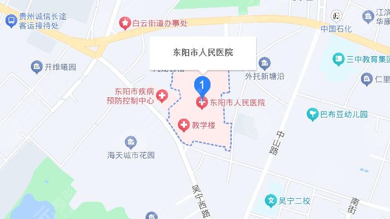 东阳市人民医院地址