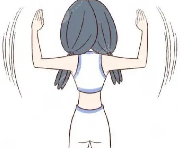 吸脂瘦后背