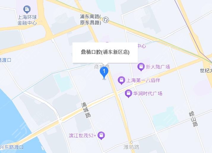 上海鼎植口腔医院地址