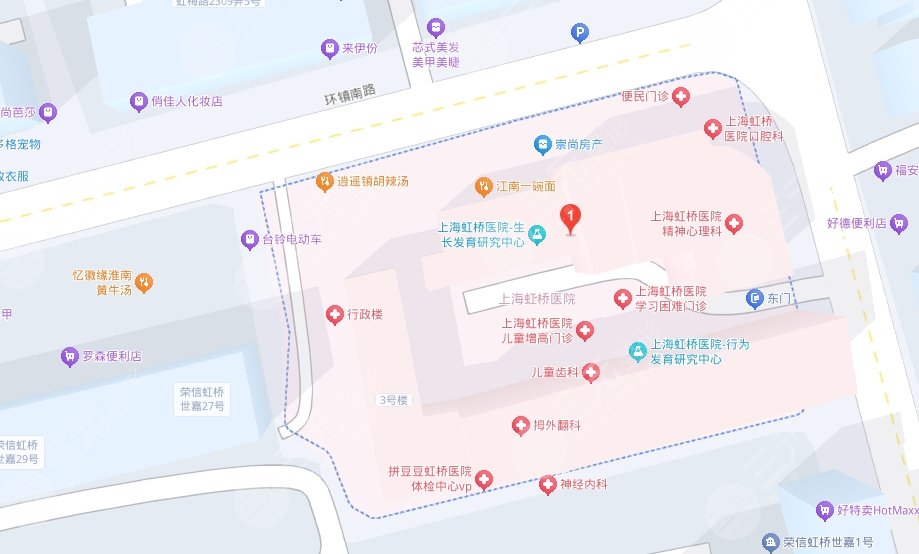 上海虹桥医院地址