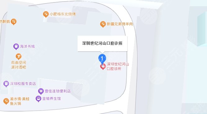 深圳世纪河山口腔地址