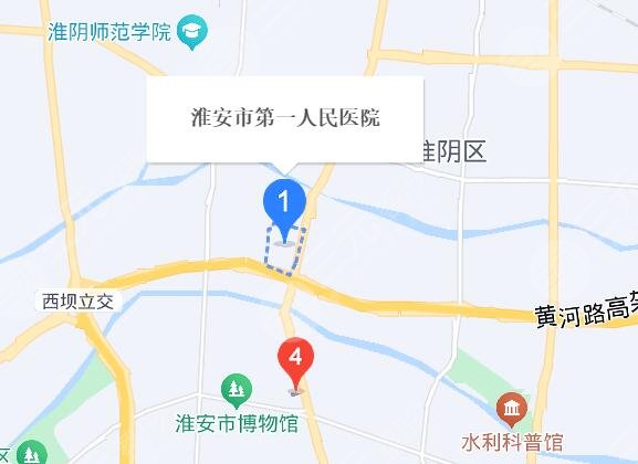 淮安市第一人民医院地址