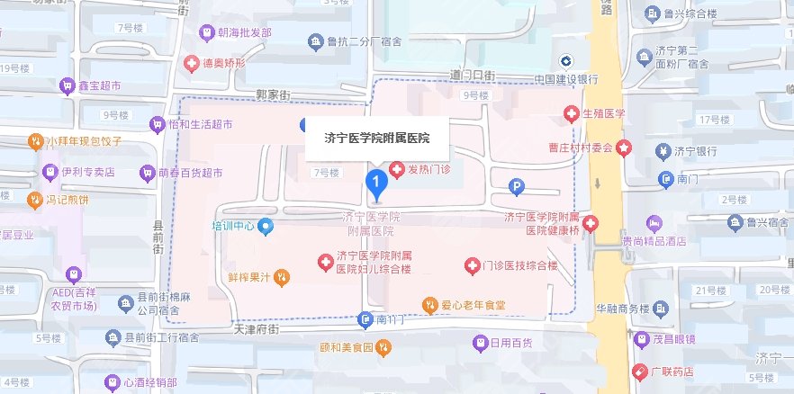 济宁医学院附属医院地址