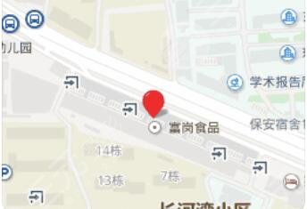 北京圣嘉新医疗美容医院地址