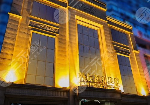 武汉韩辰轮廓固定多少钱