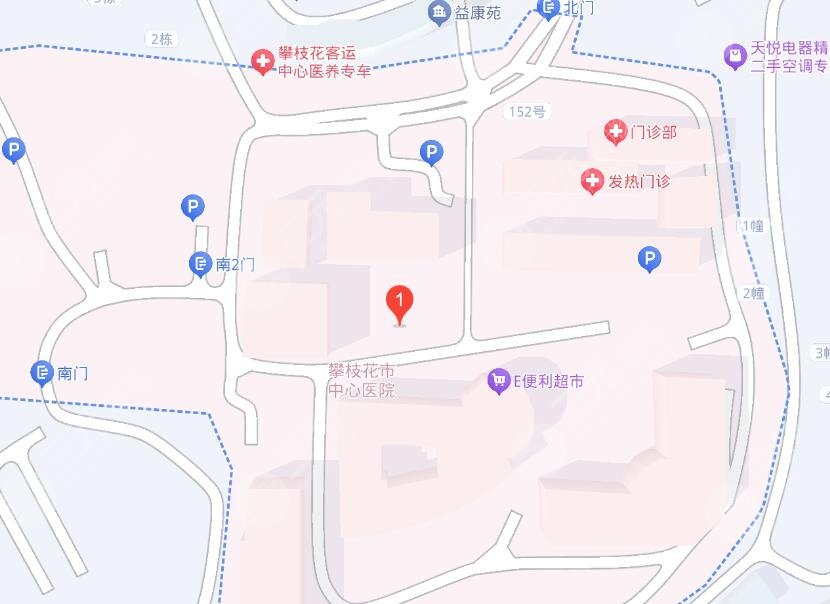 攀枝花市中心医院地址