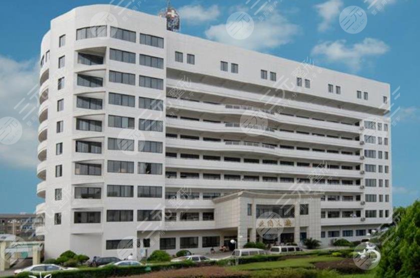 桐乡市第一人民医院