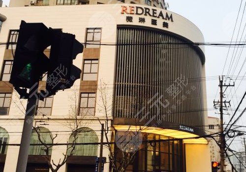 上海做鼻子的医院哪个好