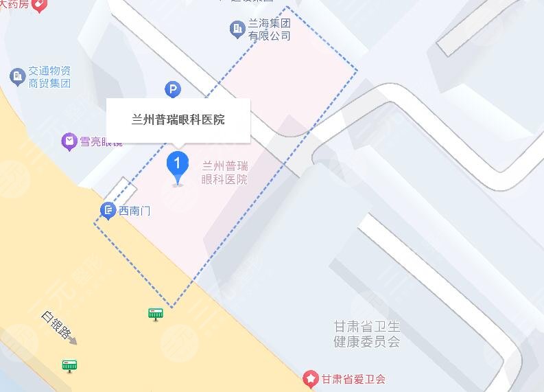 兰州普瑞眼科医院地址